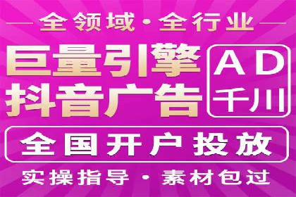 攻略分享：高效利用百度推广提升品牌知名度